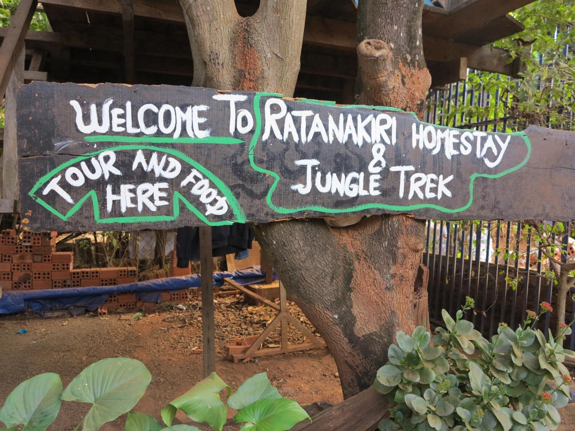 Ratanakiri Homestay & Jungle Trek Banlung Zewnętrze zdjęcie